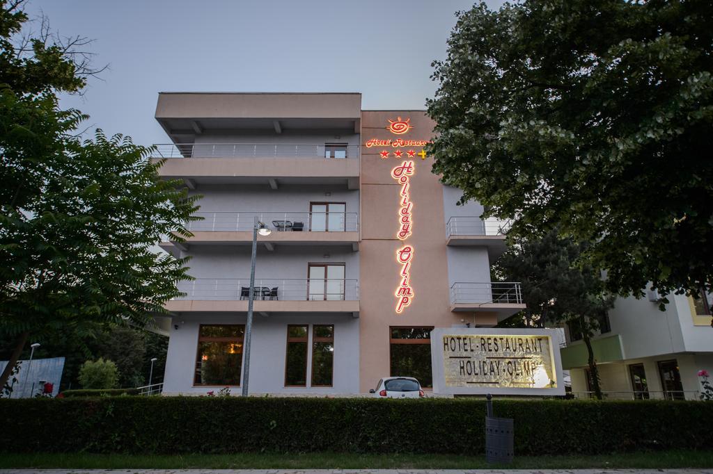 Holiday Olimp Hotel Екстериор снимка